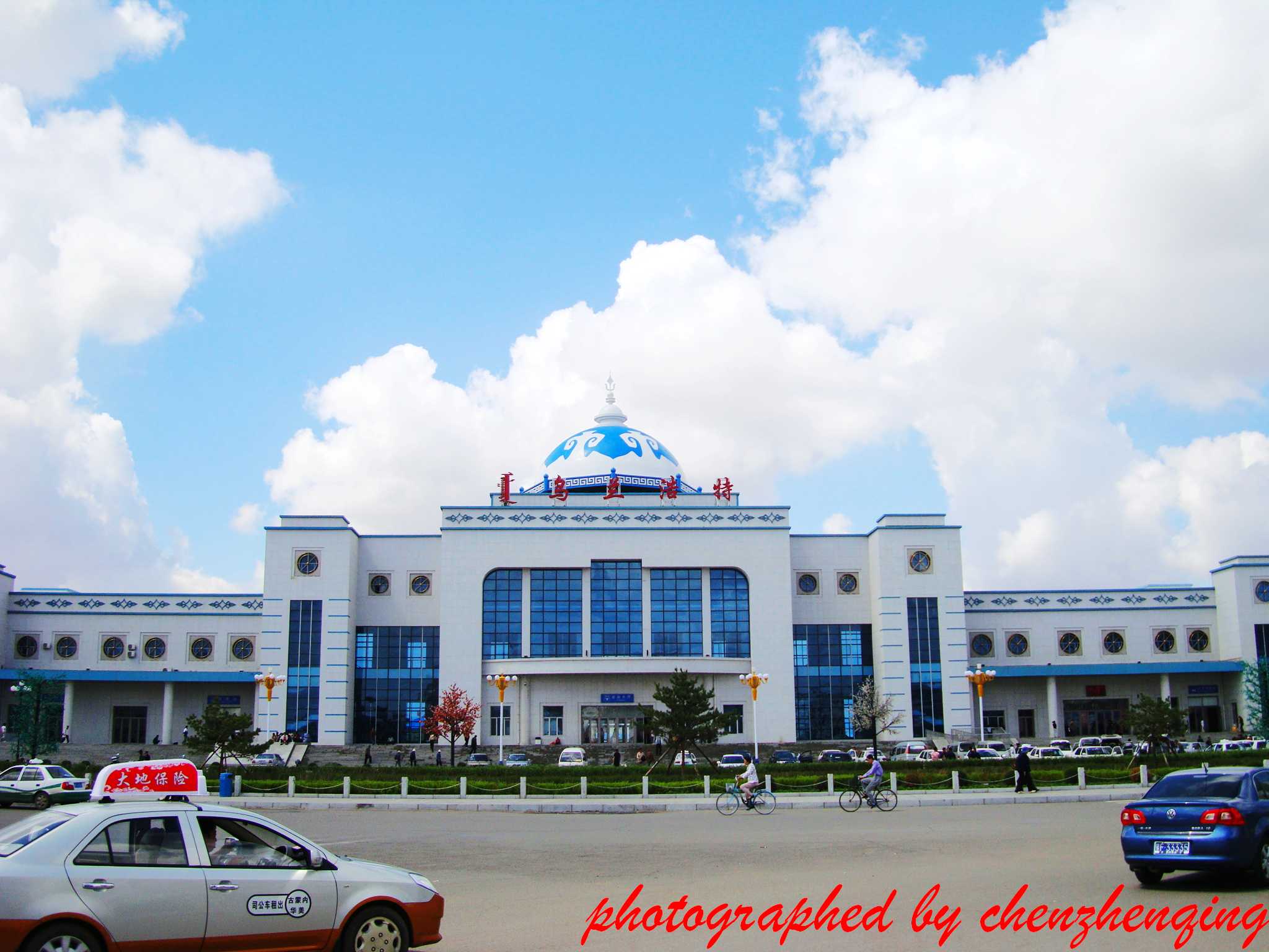 邯鄲到興安盟貨運公司專線省錢又省心省準時送達時+效+保+證