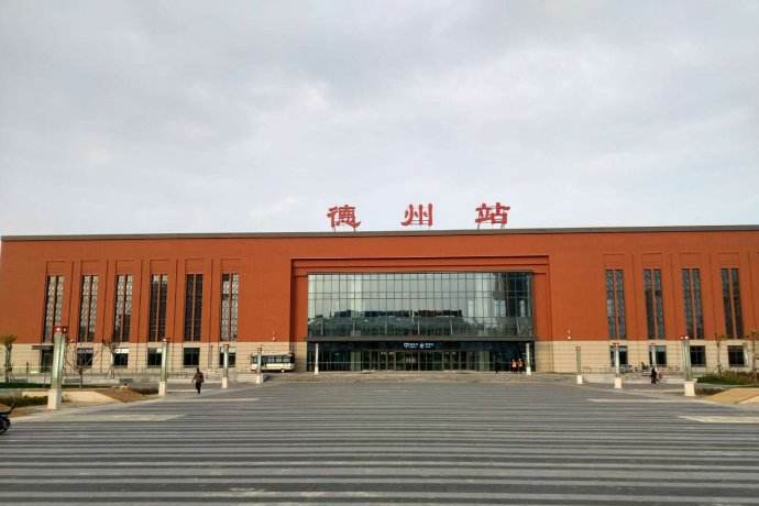 邯鄲到德州物流公司專線省錢更省心準時送達時+效+保+證