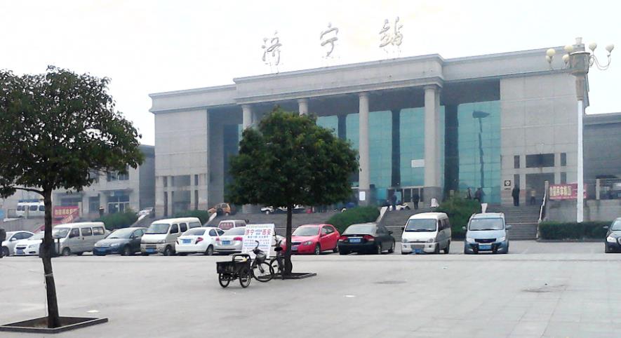 邯鄲到濟(jì)寧物流公司專線省錢更省心準(zhǔn)時送達(dá)時+效+保+證