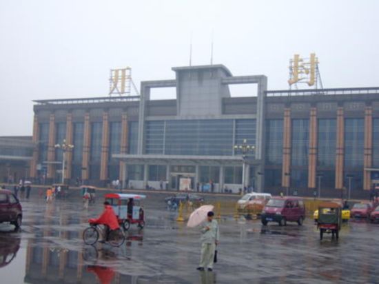 邯鄲到開封物流公司-為您提供實惠可靠的物流服務邯鄲至開封專線-