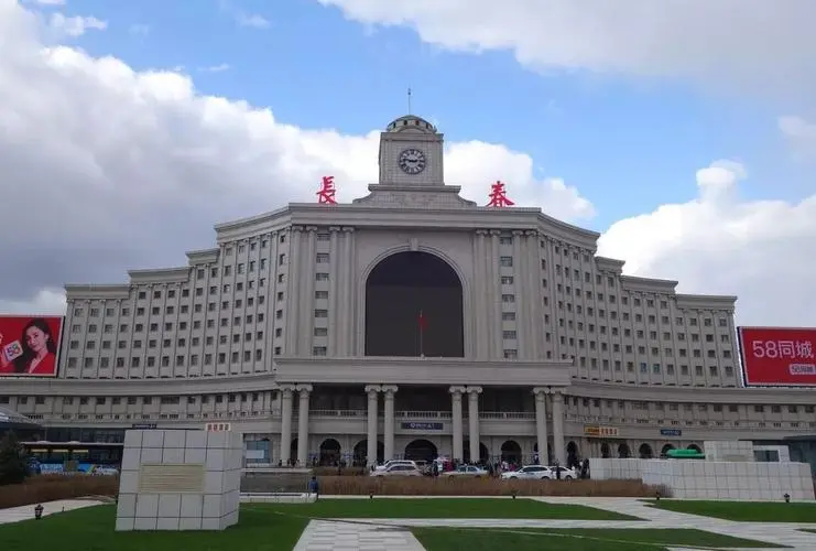 邯鄲到長春物流公司-為您提供實(shí)惠可靠的物流服務(wù)邯鄲至長春專線-