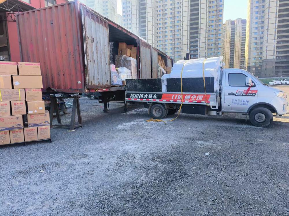 邯鄲到瀘州龍馬潭區(qū)貨運公司-工程項目貨物運輸專線「準時達到」