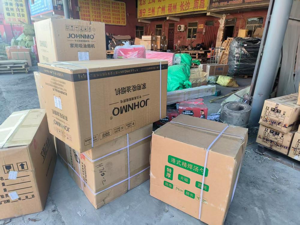 石家莊到哈爾濱阿城區(qū)貨運(yùn)公司-物流專線直達(dá)往返-準(zhǔn)時(shí)達(dá)到