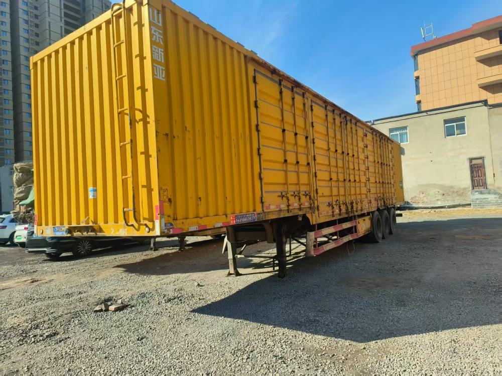 邢臺到棗莊山亭區(qū)物流-貨運(yùn)快速響應(yīng)