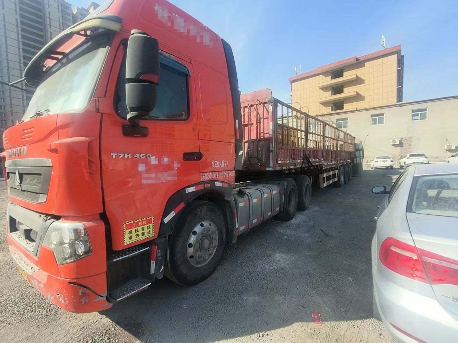 邯鄲到德宏貨運(yùn)物流|全境直達(dá)|實(shí)時(shí)派送